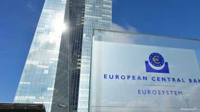 EZB Frankfurt